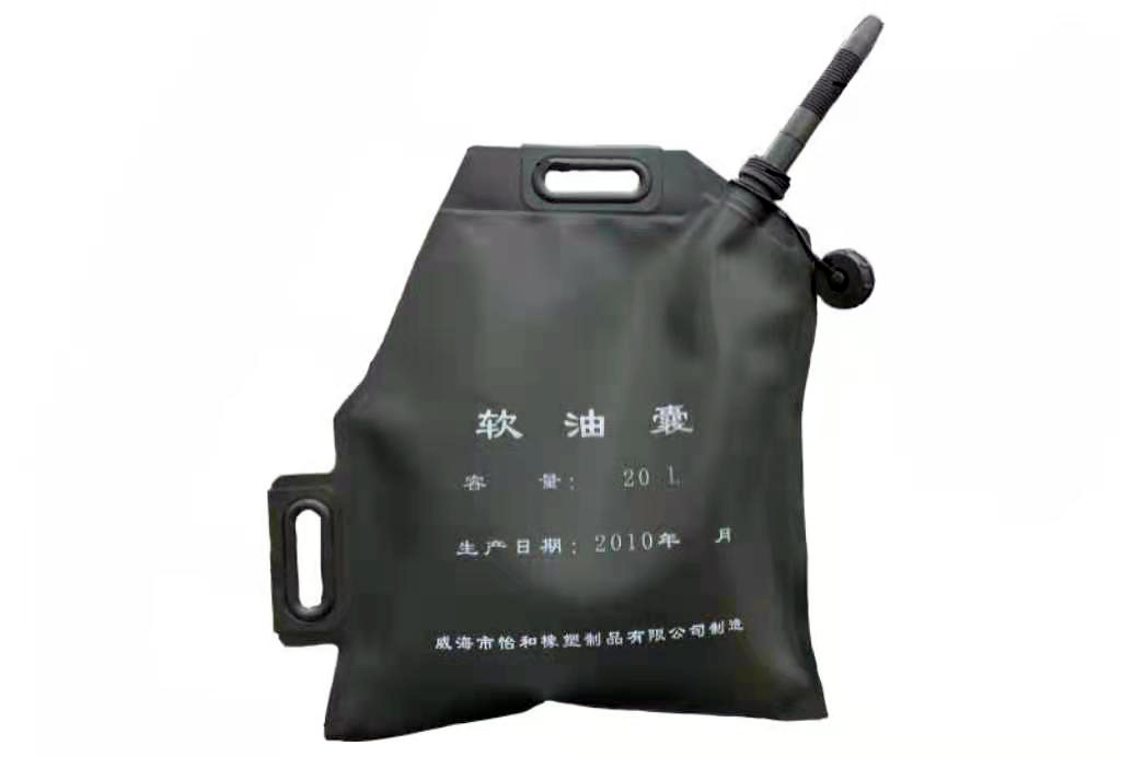 Portable Soft Oil Sac